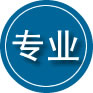 周村区专业道路救援