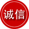 周村区诚信救援服务